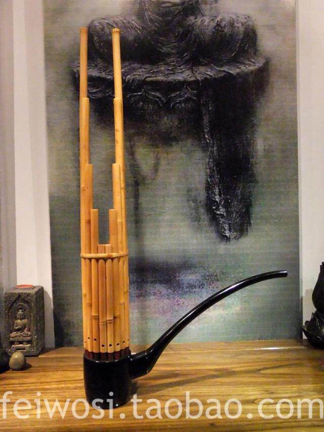 Imitation Zhengakura House 14 Miao D Tune Long Mouth Wu Bamboo Sheng