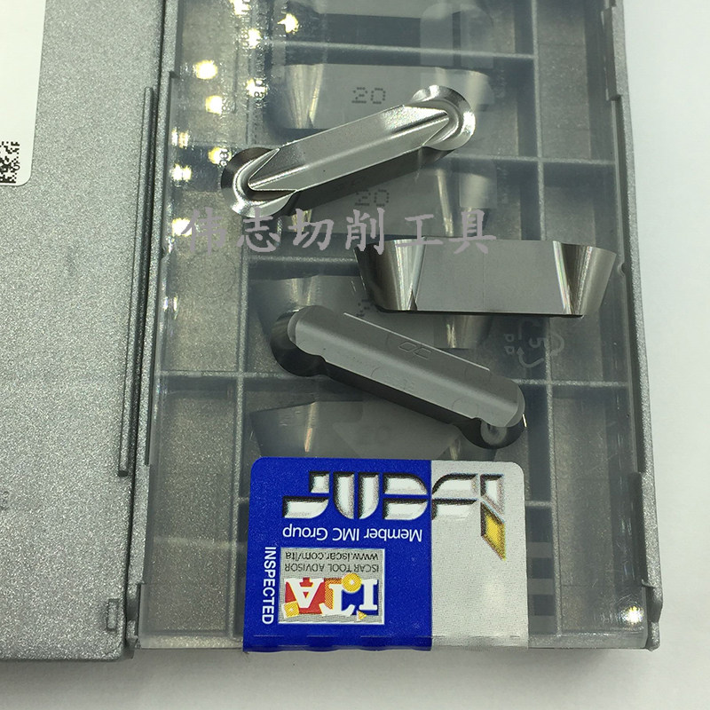 Isca GIDA80-40YZ IC20 IC4 IC4 booked with aluminum alloy hub knife car blade wheel hub knife R4