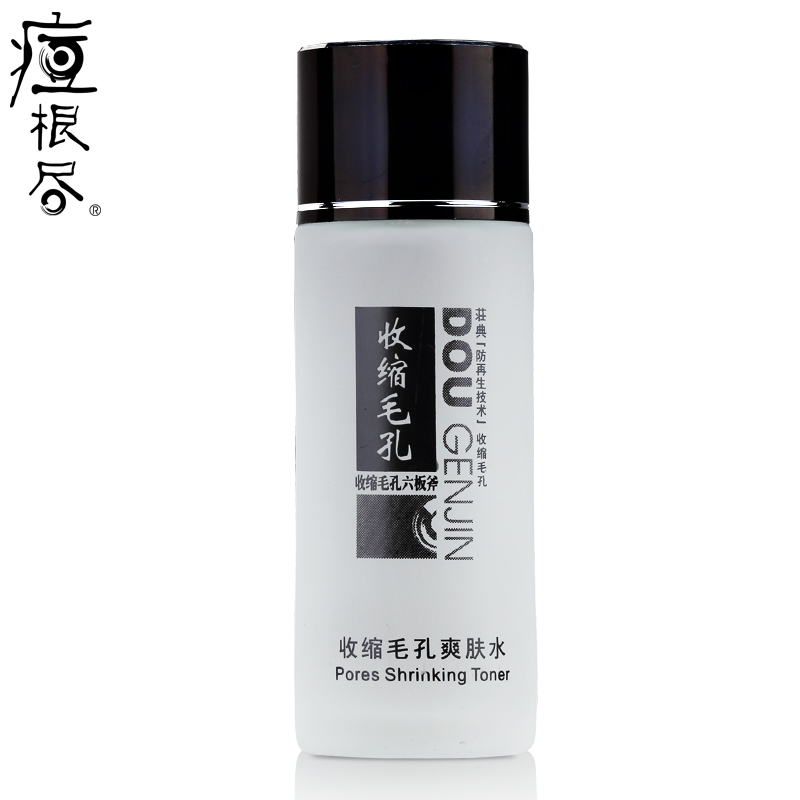 荘典 痘根尽收缩毛孔爽肤水   去油保湿补水收毛孔