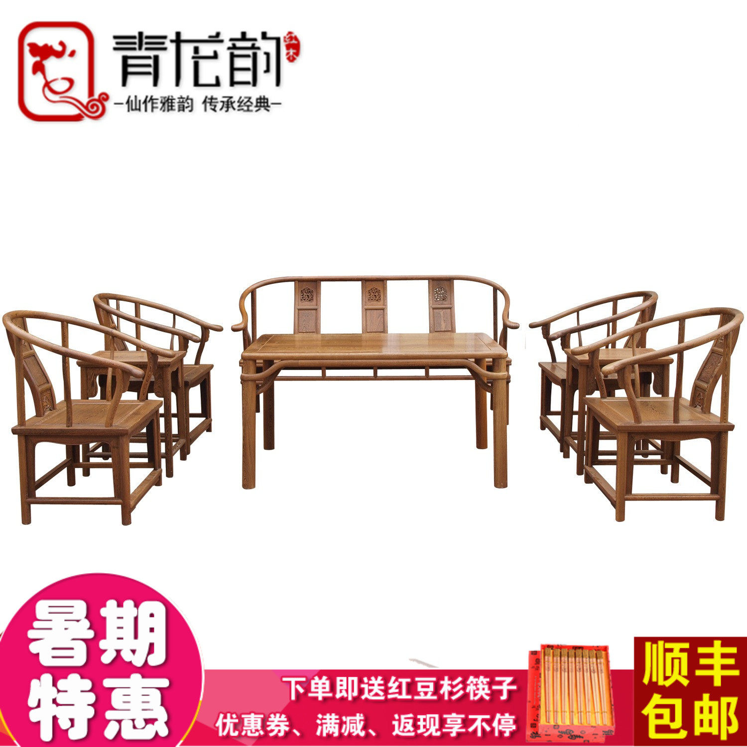 �����ϼ���ľ�¹�ʵľȦ��ɳ����117