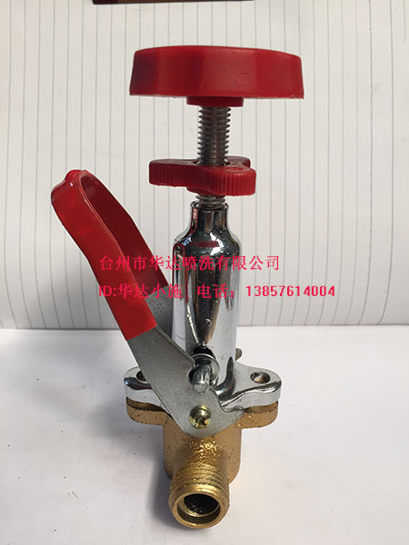 Three-cylinder plunger pump drug pump accessories 22 26 30 40 60 pressure regulating valve assembly to bring back water and accessories