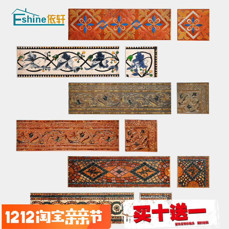 eshine����ŷʽ����שH500202