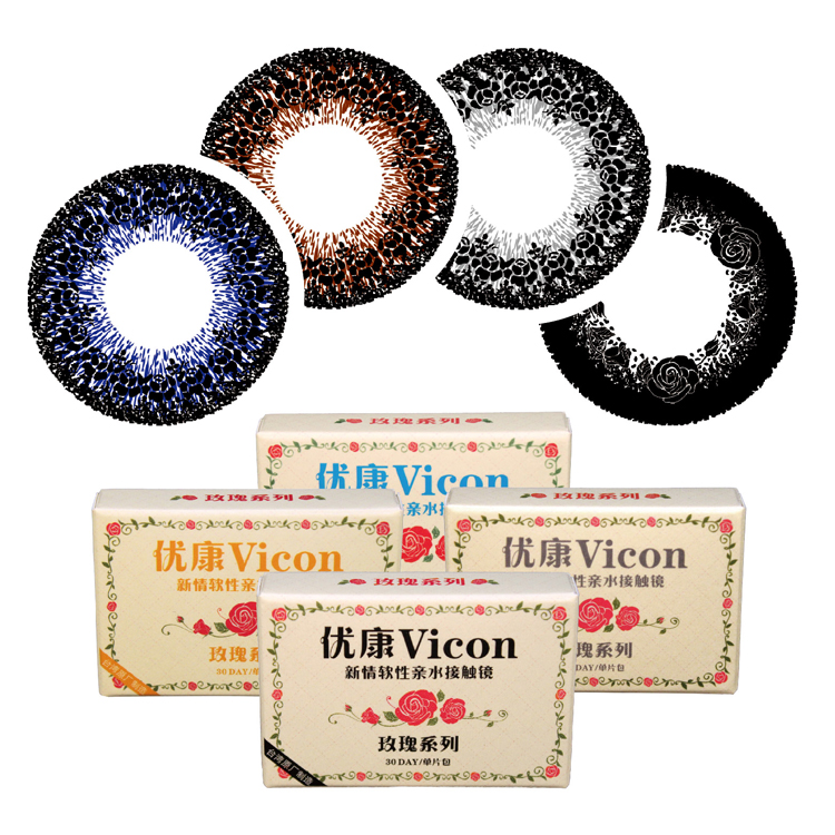 Vicon英诺华优康玫瑰系列美瞳月抛彩色近视隐形眼镜1片装2片包邮