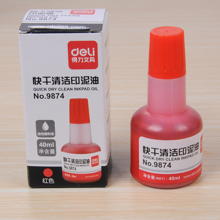Powerful 9874 quick-drying clean printing oil for printing Taiwan oil printing mud Indonesian oil red 40ml printing oil