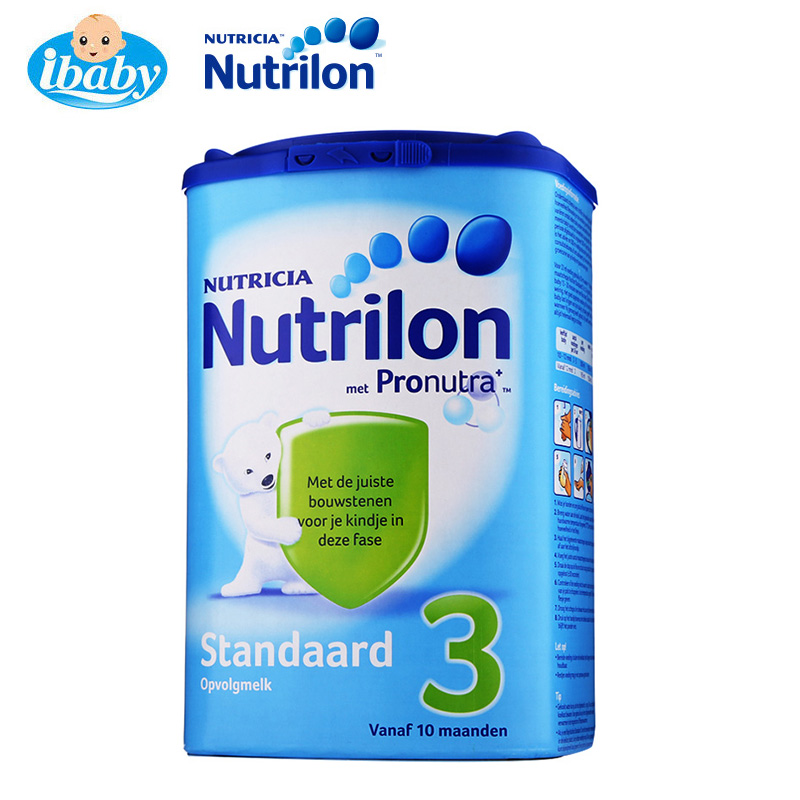 Nutrilon/诺优能 荷兰本土牛栏3段800g 进口婴幼儿奶粉