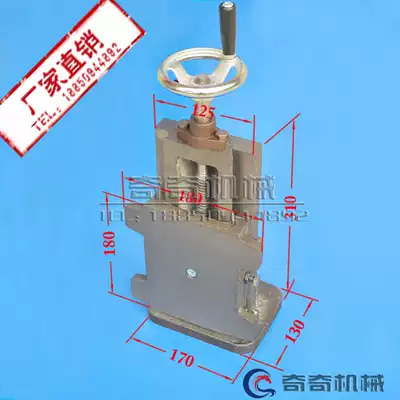 Dovetail groove has Rod screw drag plate sliding table slider guide rail table support vertical T-type L-shaped drag plate sliding table