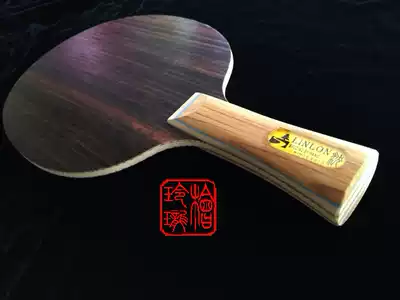 LINLON handmade ping pong base hardwood Ebony Ebony Series 5 clip 7 clip