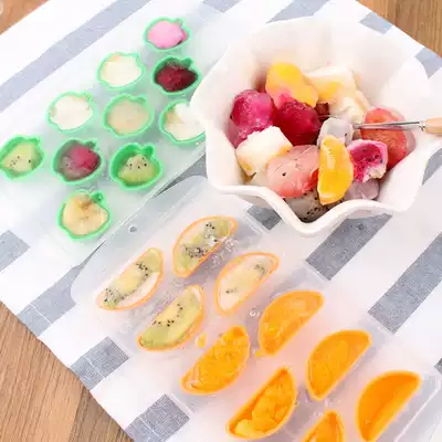 Food grade ice lattice Ice Cube mold silicone Popsicle ice cream ice cream cold drink spherical ice maker tool