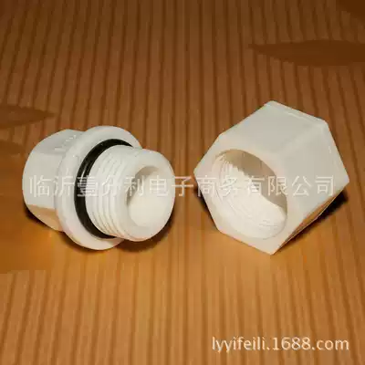 PPR hot and cold water pipe fittings, hot-melt tap water supply pipe heating pipe pipe ppr inner and outer wire blocking plug