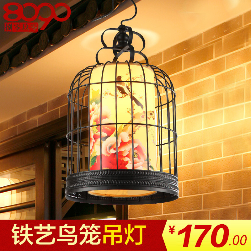 8090�ִ�������ʽ������������ص�1341