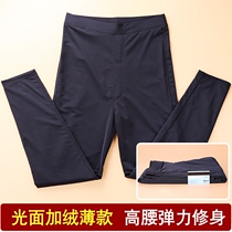  Warm pants mens thin plus velvet pants autumn pants single-piece young and middle-aged leggings high-waisted slim-fit large size glossy cotton pants