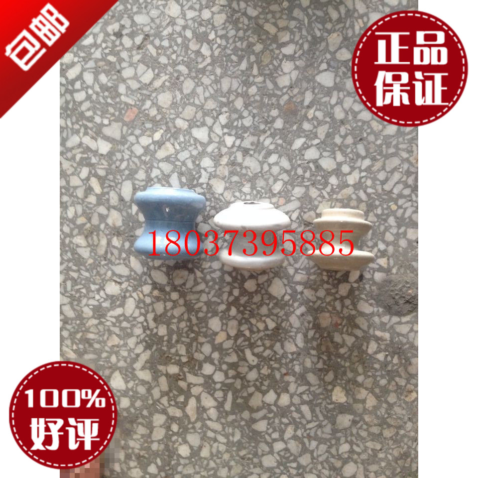 Crane Angle Steel Porcelain Bottle Wagon Slip Touch Wire Porcelain Bottle Insulated End Low Pressure Line Insulator Lifting Accessories