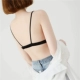 Mùa hè ống top ngực áo ngực với miếng đệm ngực không có vòng thép làm đẹp trở lại mỏng dây đeo vai đồ lót tam giác bikini phần mỏng áo 2 dây Ống