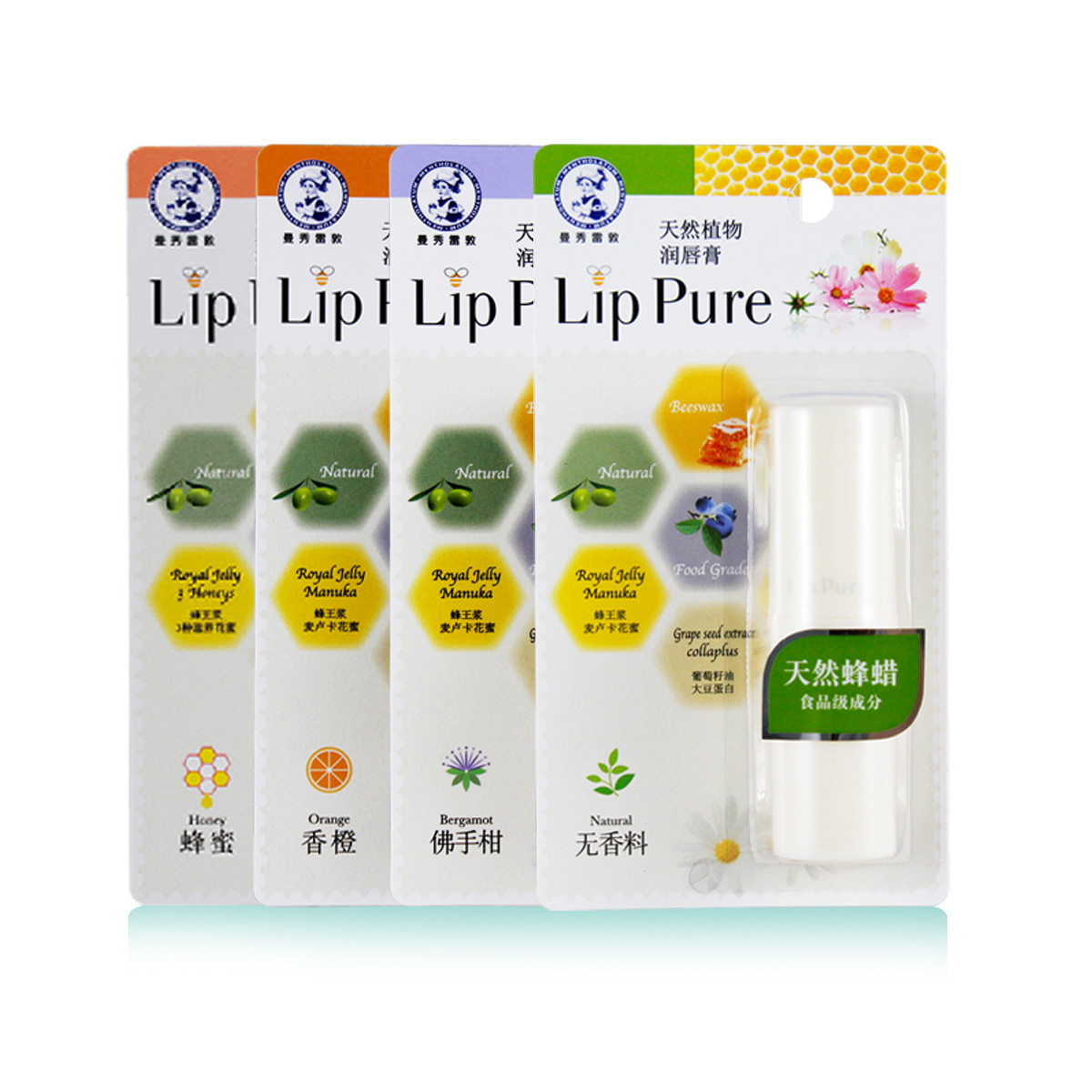 曼秀雷敦天然植物润唇膏 男女士薄荷唇膏无色滋润保湿什果冰唇膏