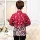 Phụ nữ trung niên và người già ấm áp áo bông và áo phân bón để tăng áo khoác mỏng và nhẹ của mẹ