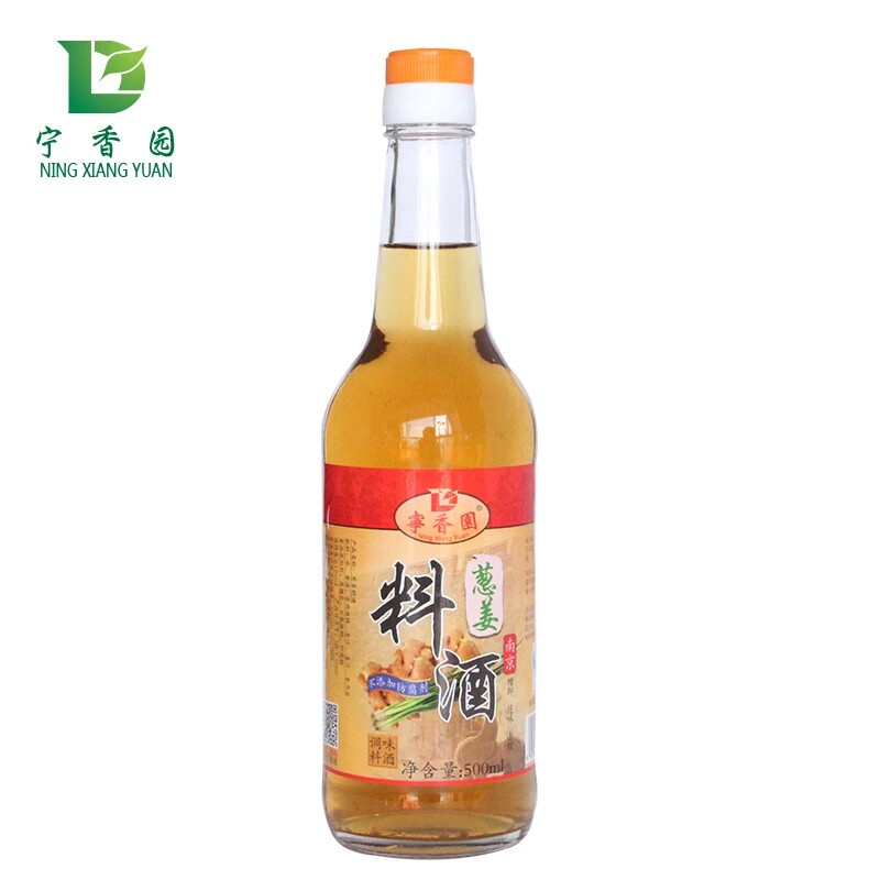 【天猫超市】宁香园 葱姜料酒500ml/瓶 调味品 调味料 烧菜必备