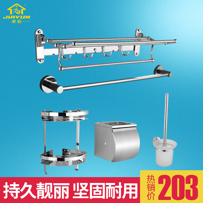 ���ϲ����ë����9004-B-6