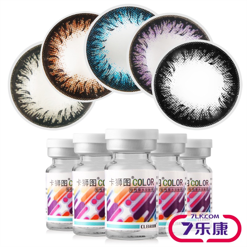 [2送2]科莱博美瞳年抛卡狮图大小直径合适彩色近视隐形眼镜1片