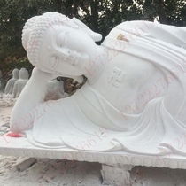 Stone carving reclining Buddha sleeping Buddha stone carving Buddha statue Sakyamuni Buddha Tathagata Buddha Stone Carving Buddha Western Buddha Statue Sleeping Buddha