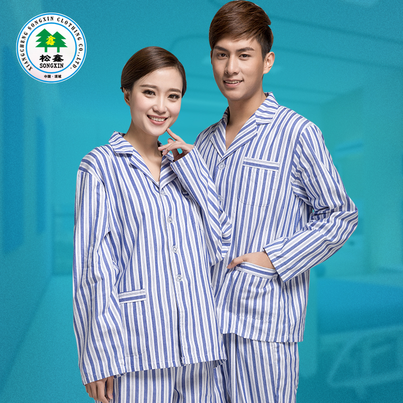 Patient suit suit Split long sleeve male and female patient suit Cotton patient suit Cotton fabric bedridden patient pajamas