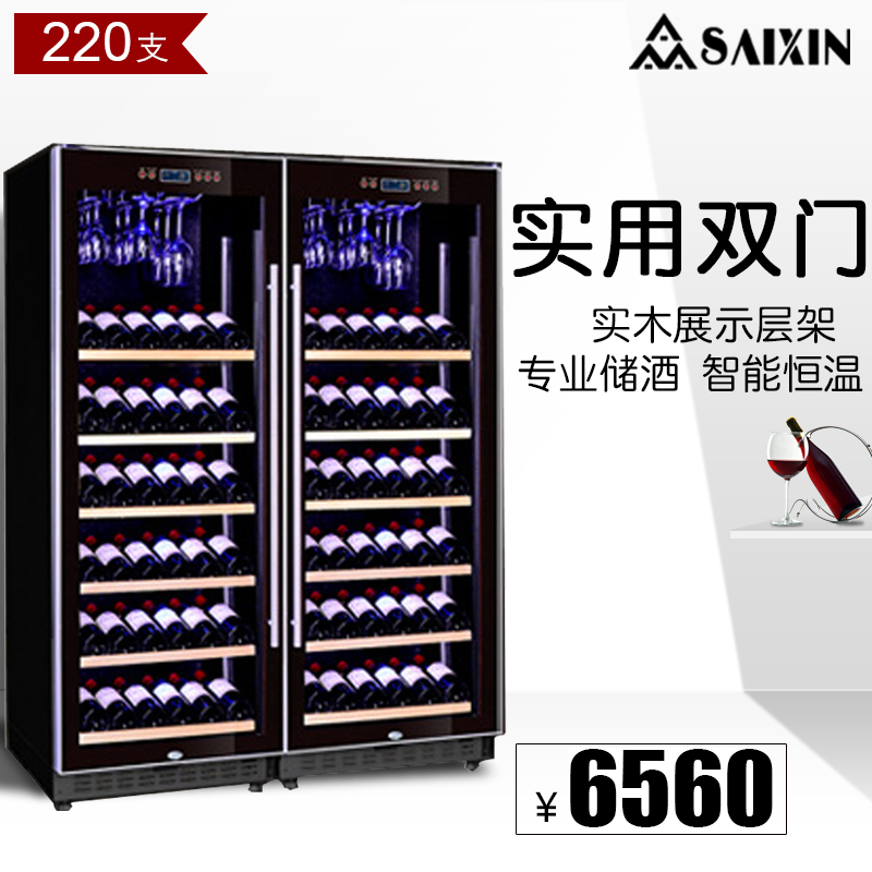 ����ѹ�������¾ƹ�SRT-128�Կ������