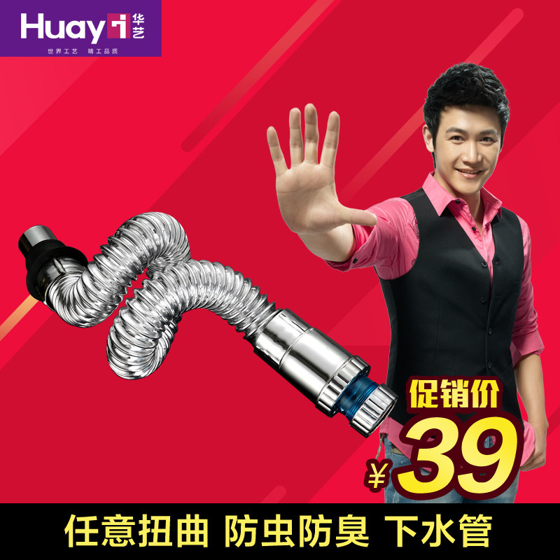 ������ԡ�������ϴ����TM6125