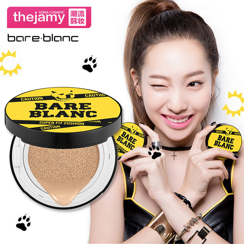 bareblanc白布兰斗牛犬系列气垫BB SPF50+/PA+++防晒11g