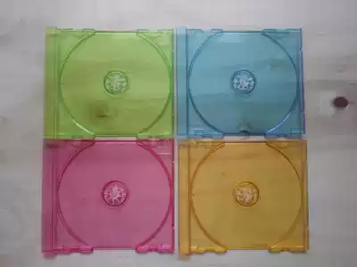 CD middle shelf decorations 4 colors Red Green Orange Yellow