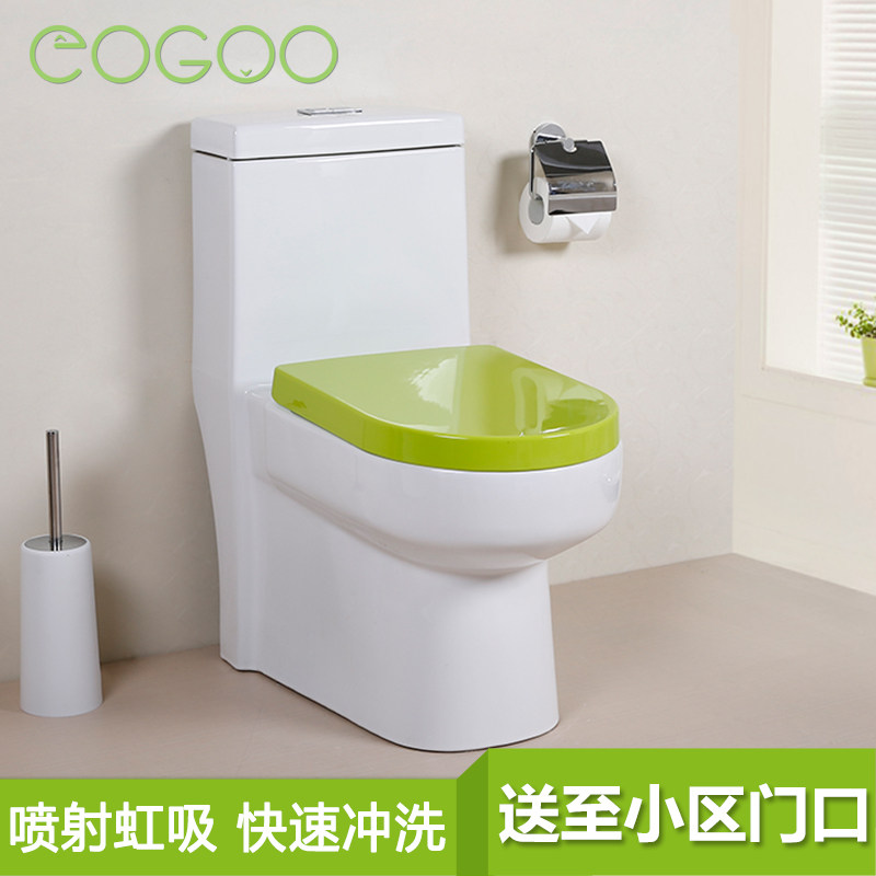 �����ԡ��ˮ��ͰEG080303-G