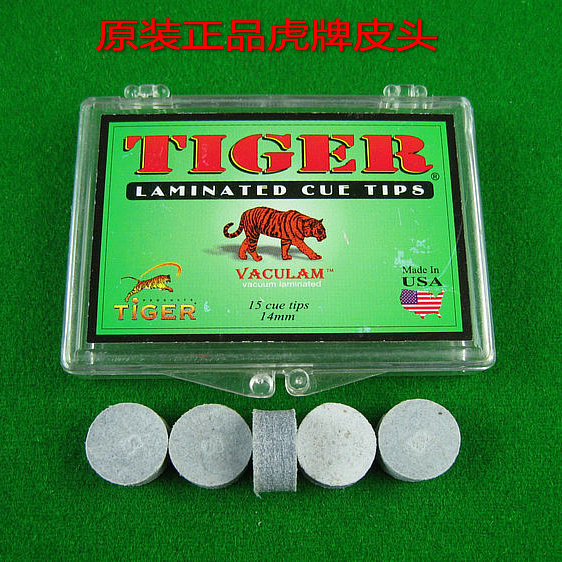 Original Dress Tiger Card Leather Head Nine Ball Club Leather Head Butt Leather Head American Ball Club Leather Head Imported Tiger Card Gun Head
