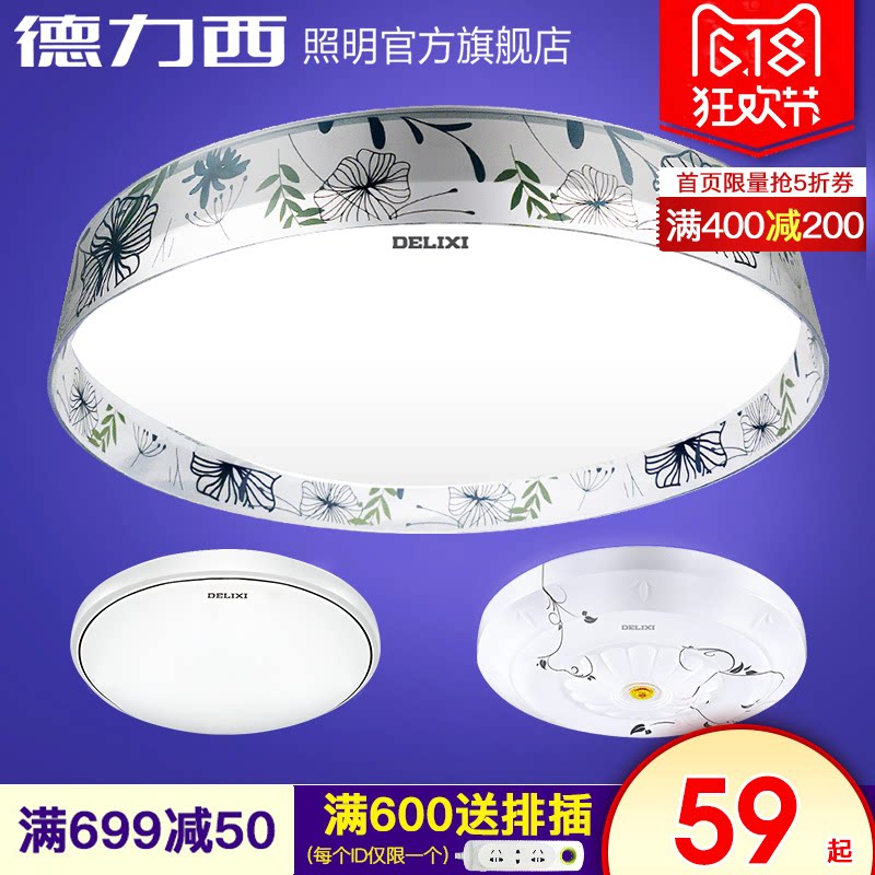 ����������led������MX1002