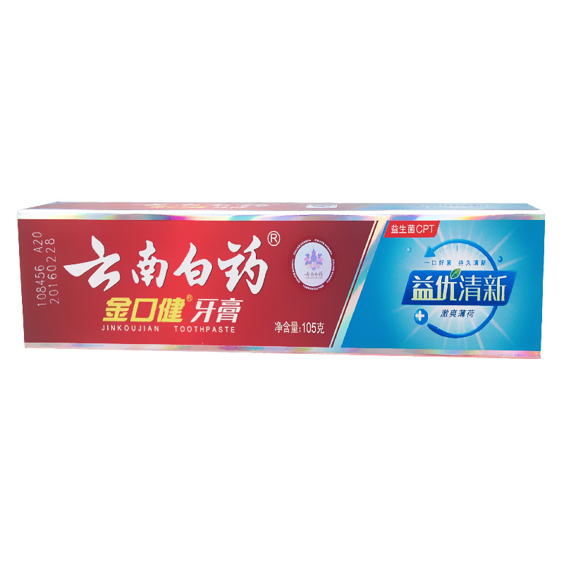 云南白药金口健牙膏益优清新激爽薄荷105g 口气清新养护牙膏