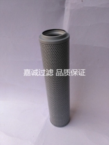 Hydraulic separation equipment FAX-400X10 FAX-400X20 FAX-400X30 FAX-400X3X5