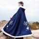 Bước chân mây hươu - áo choàng dài nguyên bản của Hanfu dày ấm áp của phụ nữ hàng ngày thêu áo choàng len len mùa thu đông - Accentuated eo áo áo dạ dáng ngắn trẻ trung Accentuated eo áo