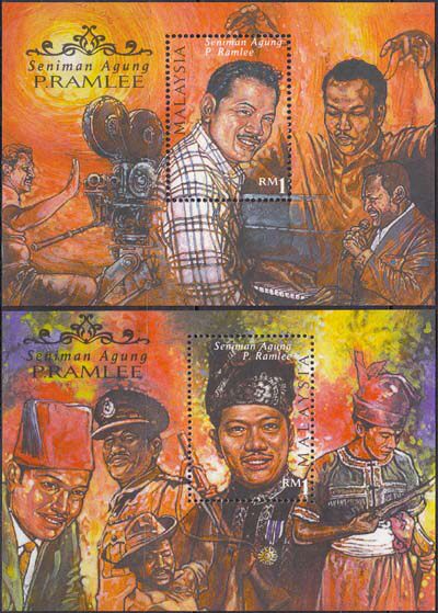 Foreign Stamps Malaysian Movie Stars STAMP SHEETLET 2 BRAND NEW COLLECTION T968