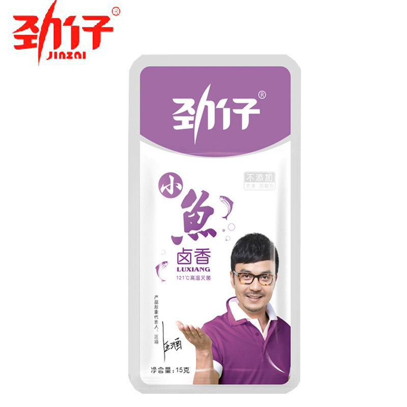 【天猫超市】劲仔小鱼 卤香味15g 小鱼仔小鱼干 毛毛鱼小鱼片辣鱼