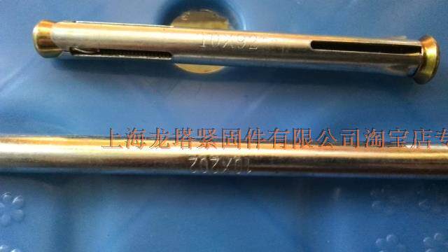 Direct window style expansion screw doors and windows floor screwdrivers screwbolt countersunk head cross expansion screws