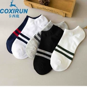 Vớ Vớ của Nam Giới Vớ Thuyền Vớ Cotton Mùa Hè Giúp Đỡ Thấp Nông Vớ Thuyền Vô Hình Thể Thao Mồ Hôi Khử Mùi Người Đàn Ông Mỏng Vớ