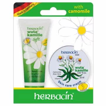 【Herbacin 德国小甘菊】 手足柔皙组合台湾官网直邮进口
