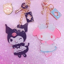 MyMelody Melody Kuromi Lolita Keychain Pendant