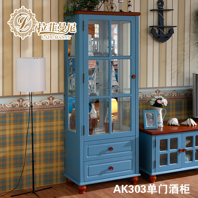 ����������к��ƹ�AK303-A