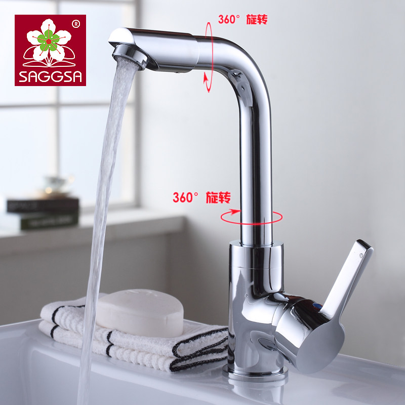 ���saggsa��ԡ360����ת��ͷ̨��ˮ��ͷSA8033