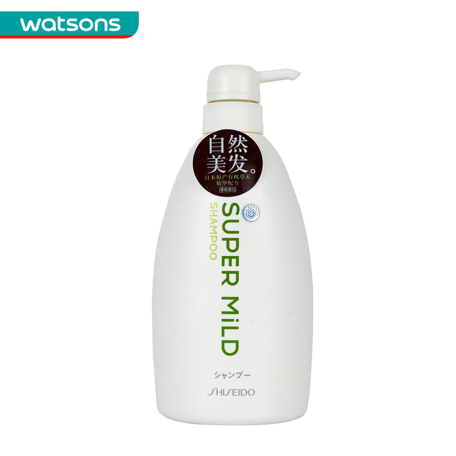 【屈臣氏】Shiseido资生堂惠润洗发露(绿野芳香)600ml 洗发水