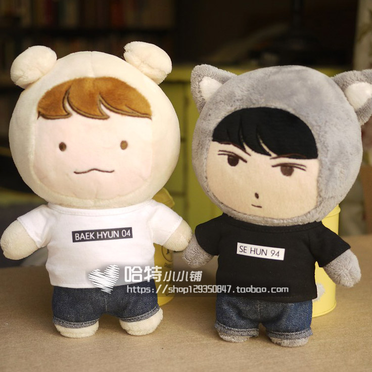 taobao doll clothes