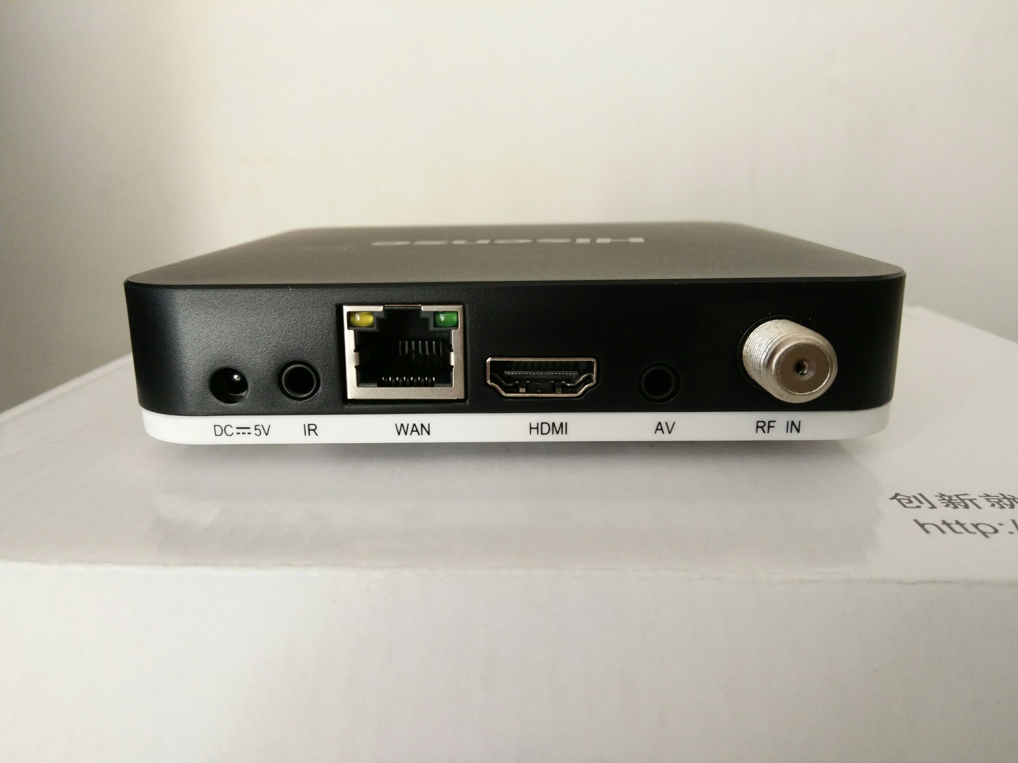 GuangteleQingdao cable onboard box Haixin high-definition onboard box digital TV set-top box Tianbai Yongxin cartoon use