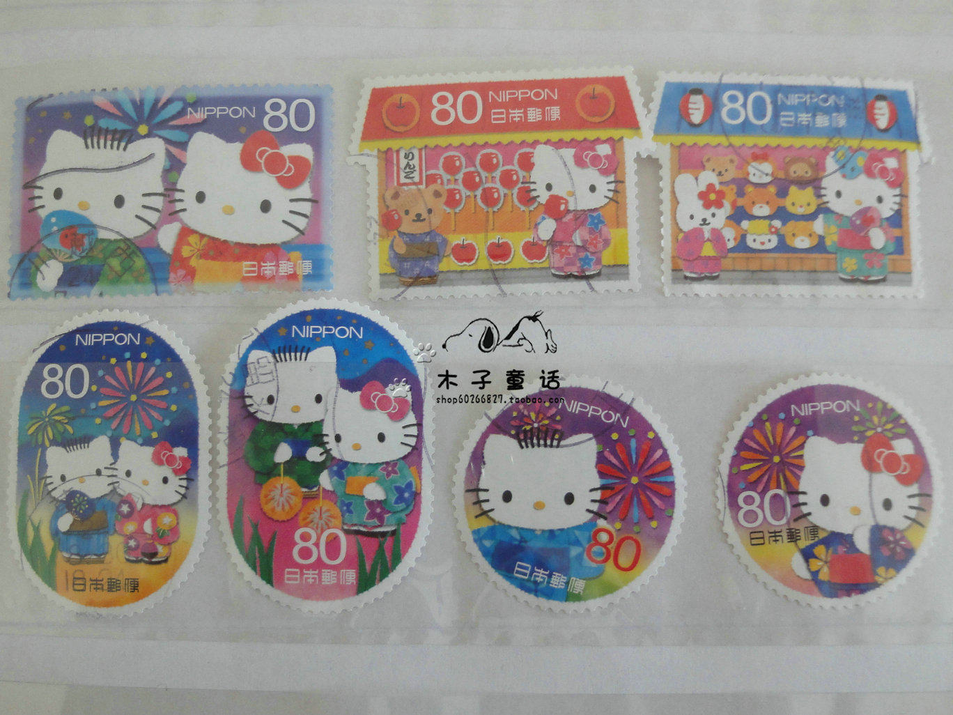 Foreign Stamps Japan Stamps G60 Cartoon Stamps HELLO KITTY2012 Hello