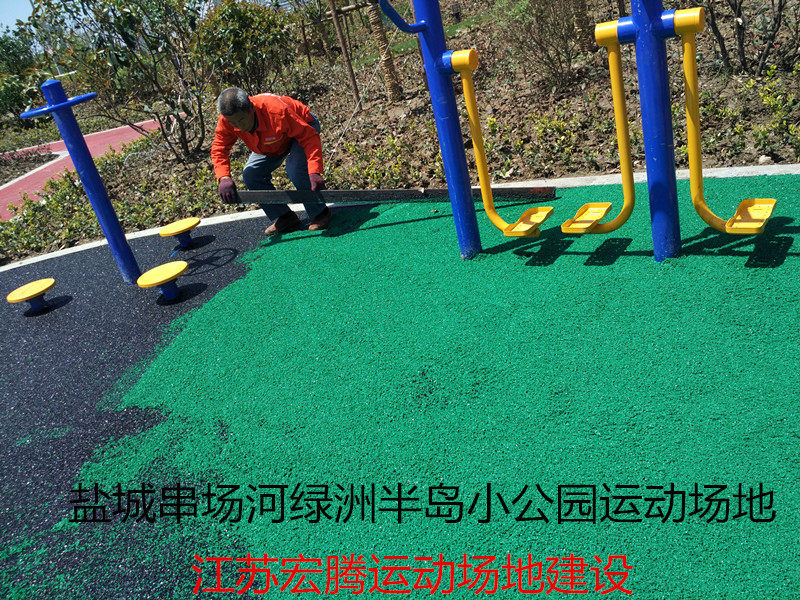 Kindergarten ground plastic ground basketball court outdoor plastic floor rubber floor mat outdoor ground plastic track