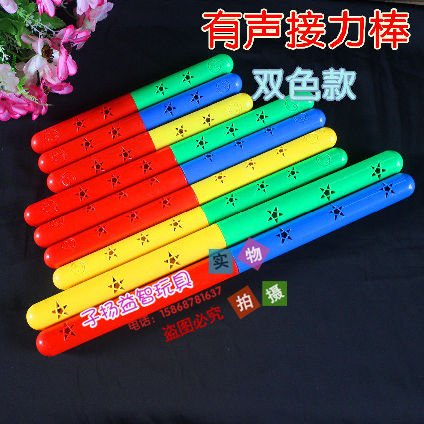 Thickened Relay Baton Nursery Gymnastics Instruments Early Playground Fitness Stick Children Sound Plastic Baton Rattle Rattle