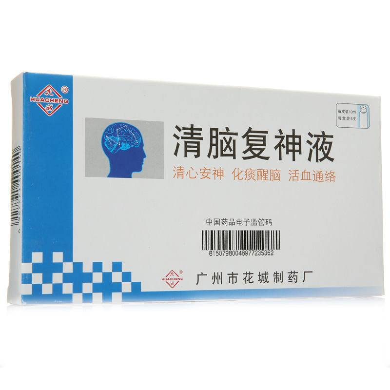 花城 清脑复神液 10ml*6支/盒