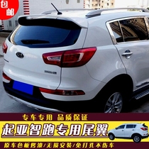 11-16 New Kia smart run rear wing modified smart run special rear rear wing ABS original car painted car top rear wing